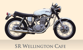 WM WELLINGTON CAFE のパーツ一覧: ＳＲ400カスタム野郎